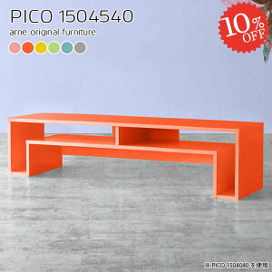 [e[u 傫 Z^[e[u  rOe[u 150cm 150Z` i It JtFe[u It k 2lp Vv  s45cm [^Cv [fXN [t 