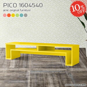 er er{[h [{[h 50^ 50C` s45cm 42C` i 킢 erbN 50C`p 55^ 55C` 43^  32^ 42^  j^[ 40V 55^Ή k 40C` 43