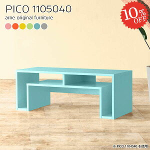 I[vbN I[vVFt k TCh{[h [fXN  [fXN [e[u p\RfXN [{[h Ⴂ Z^[e[u gsv s50cm fXN bNt