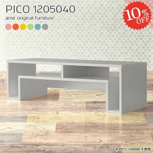 Z^[e[u k  [e[u rOe[u s50 i  TCh{[h JtFe[u 2lp [fXN \t@e[u 120cm 120cm 120cm PCfXN Q[~