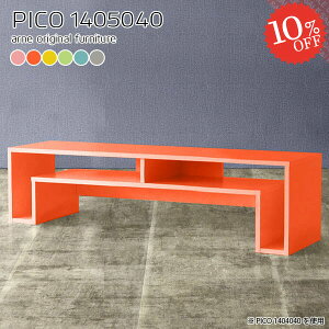 I[vbN k [e[u [{[h [fXN Ƒ i  p\RfXN 140cm [e[u fXN  [NfXN \t@[ɍ er{[h s50cm 