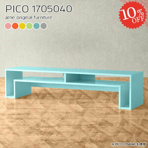 I[vbN k [^Cv s50cm fBXvCbN [e[u Vv i  [tfXN TChe[u s50 v^[ ׋ VFt [I fXN 