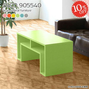 I[vbN k [e[u [{[h [fXN fXNTCh [  90cm i on s55cm 90cm \t@[ɍ s55 fXN [t bN Ⴂ Z^[