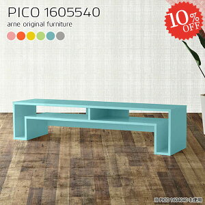 er [{[h 50^ er{[h 50C` 55^ gݗĕsv i 킢 erbN 50C`p 42C` 42^ 48C`  43C`  k 50^Ή [  s55cm 40C