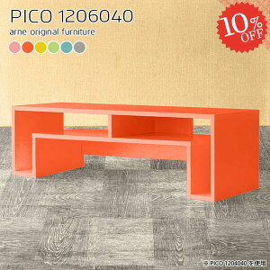 [e[u Z^[e[u 40  rOe[u k 120cm 2lp i 傫 120cm It 120cm [t [^Cv It s60cm [fXN [e[u I[v