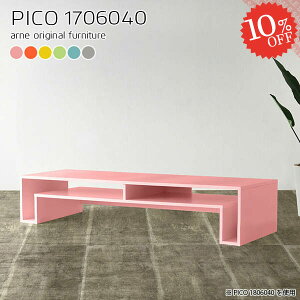 R\[fXN R\[e[u k [^Cv [e[u R\[ Vv i s60cm [tfXN p\RfXN [e[u I v^[ s60cm 