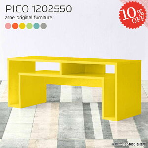 I[vbN k Ƒ  fBXvC I 킢 i [fXN [e[u JtFe[u s25cm Ⴂ [{[h [NfXN fXN [t rOe[u 