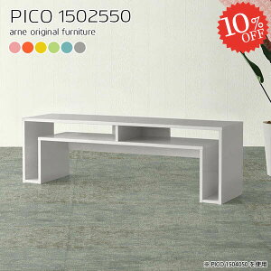 er O[ 50^ er{[h  i nC^Cv erbN 42C` 42^ 50C` s25cm ^ 킢 55^ TVbN k 43C` 150cm 55C` rO{[h 40C