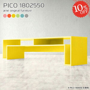 er er{[h nC^Cv 55C` 50C` 42C` 40^ It 킢 55^ TV{[h i 43C` 55C`Ή erbN k s25 [ 180cm 43^ j^[  TC