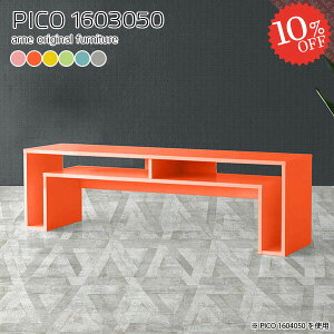 Z^[e[u 50 [e[u k rOe[u 50cm R\[e[u 2lp \t@e[u s30  Ƒ JtFe[u 160cm 傫 [t Q[~O