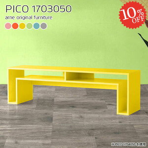 p\RfXN [^Cv k [fXN ׋ s30cm p\R  PCfXN ֎qp It ItBXfXN i Q[~OfXN l܂ŎgwK  [t 