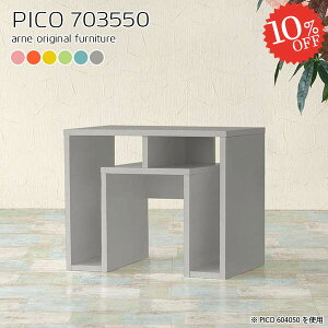 I[vbN k [e[u [{[h ؐ  R\[e[u O[ mg[ RpNg [t 킢 ~je[u [I i s35 Ⴂ fXN 50cm 