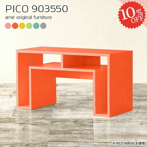 I[vbN [e[u [{[h k [^Cv 90Z`  O[ mg[ i p\RfXN 90cm  fXN Ⴂ [t er er{[h 90cm s35