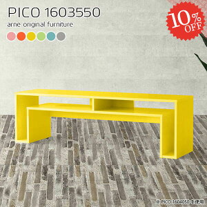 [e[u Z^[e[u k 50cm rOe[u 2lp \t@e[u X R\[e[u It  傫 It 160cm mg[ bN [fXN s35 