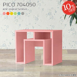 I[vbN R\[e[u RpNg ~je[u k fXNTCh i  [fXN \t@[ɍ p\RfXN Ⴂ [e[u [t 50cm JtFe