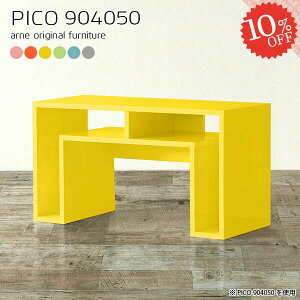 I[vbN I[vVFt JtFe[u k fXNTCh fBXvCbN i  [e[u [{[h p\RfXN [fXN Ⴂ gsv 90cm er