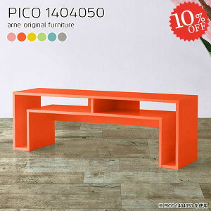 I[vbN k fXNTCh R\[ [^Cv [e[u i s40cm JtFe[u  [tfXN p\RfXN rO FAX [I փfXN v