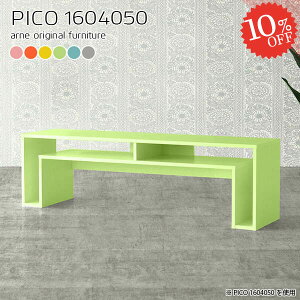 rOe[u [e[u Z^[e[u 50cm   2lp R\[e[u It k s40cm [fXN JtFe[u bN 160cm 傫 ׋ It [^