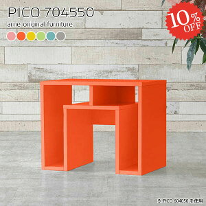 I[vbN k  fBXvC I RpNg ~je[u s45cm [e[u JtFe[u p\RfXN [t ItBX s45cm fXN 50cm [e[u 