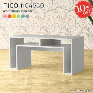 R\[e[u [e[u  TChe[u i R\[fXN k [ ؐ JtFe[u 2lp  2l| fXN s45cm ԑ O[ AI mg[ 