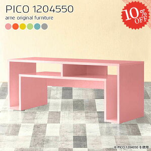 I[vbN k ؐ fBXvCbN i  O[ mg[ [e[u [{[h [t fXN s45cm s45cm 50cm JtFe[u bNt JE