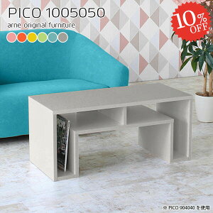 rOe[u Z^[e[u [e[u k [fXN  R\[e[u p\RfXN JtFe[u I[vbN It 100cm 1lp s50 [fXN  