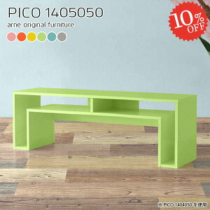 I[vbN k [^Cv s50cm fBXvCbN [e[u s50 i  [tfXN TChe[u  v^[ fXN p\RfXN [I ԑ 