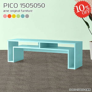 er 50^ nC^Cv er{[h i 55C` erbN 40C` 킢  42C` 43C` 50C` 55^ s50cm [ ~h{[h TCh{[h k 150cm r