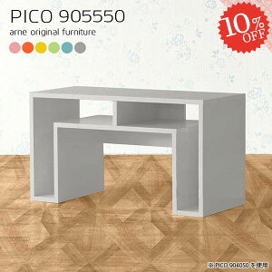 I[vbN k [^Cv i  [I [e[u e[u [{[h s55cm 90cm [NfXN fXN [t  JtFe[u bNt 90cm ItBXf