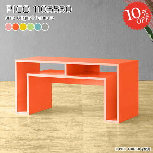 R\[e[u R\[fXN i k [  R\[ [e[u TChe[u s55cm  Ƒ ԑ p\RfXN fXN 2lp fBXvC 2l| I 