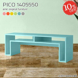 [e[u R\[e[u k R\[fXN fXNTCh [^Cv [e[u [  O[ mg[ i I[vbN [I [tfXN s55cm 