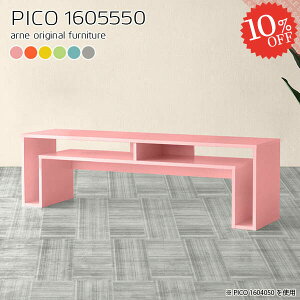 [e[u 傫 Z^[e[u 50 rOe[u 50cm  k 2lp It It 傫 s55cm [t \t@e[u mg[ [^Cv 160cm [fXN