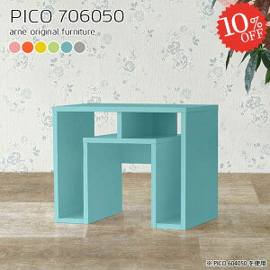 I[vbN k [^Cv i  RpNg ~je[u \t@[ɍ [e[u JtFe[u 50cm fXN [t s60cm \t@[I [I bN