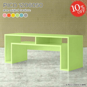 I[vbN k [^Cv  O[ mg[ R\[e[u e[u i [e[u p\RfXN  s60cm [{[h [e[u [NfXN 