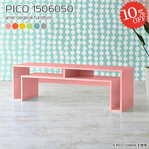 er 50^ nC^Cv er{[h 50C` i erbN 55^ 킢  42C` 43C` ~h{[h ؍ 50^Ή TCh{[h k TV{[h 55C` [ fX