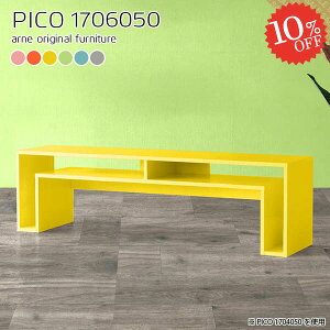 p\RfXN [^Cv s60cm [fXN k PCfXN ׋  ֎qp i փfXN Vv wKfXN s60cm bN [t Q[~OfXN [LOf