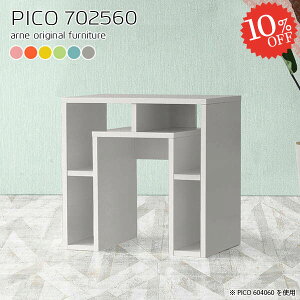 I[vbN k ؐ X fBXvCbN  60cm e[u 킢 RpNg ~je[u p\RfXN [e[u s25cm \t@[ɍ fXN i J