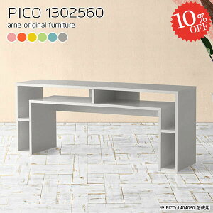 erbN O[ nC^Cv er{[h er 32^ 40C`Ή [ 37^  i 킢 32C` k s25 k 130cm TV{[h rO{[h I[fBIbN 