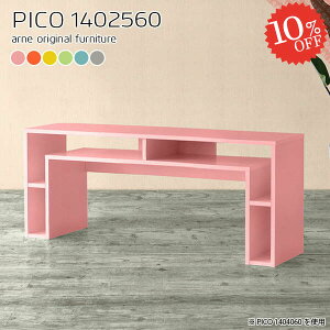 I[vbN k Ƒ X JtFe[u CeAbN i e[u  60cm s25cm p\RfXN s25cm er{[h 140cm [I JE^[[ f