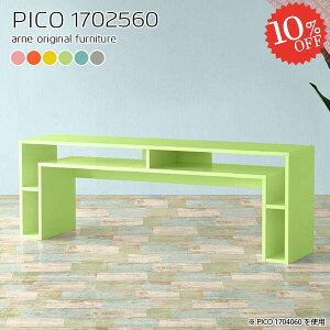 p\RfXN [Ne[u PCfXN 60cm k i ׋  փfXN [t Q[~OfXN OAfXN wKfXN ItBXfXN s25cm  q bN 