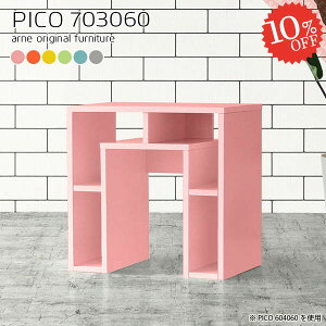 I[vbN k JtFe[u i 60cm s30cm R\[e[u  RpNg s30cm ~je[u e[u \t@[ɍ [I fXN \t@[I b