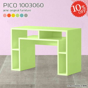 [bN JtFe[u k X Ƒ 100cm 60cm  s30cm i s30cm fXN  \t@[ɍ s30 \t@[I [e[u rOe[u [N