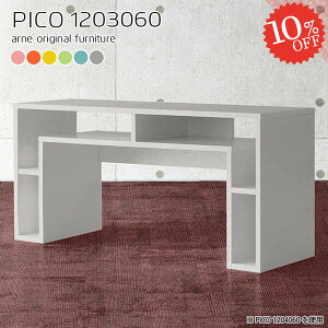 JtFe[u 60cm e[u rOe[u fXN X i k \t@[ɍe[u  It 2lp [t s30 XfXN p\RfXN s30cm q