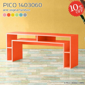 I[vbN k fXNTCh [ s30 60cm JtFe[u e[u  140cm \t@[ɍ ItBXfXN fXN [fXN \t@[I JE^[[ b