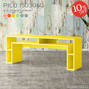 p\RfXN ֊ Ƒ X ׋ 60cm s30cm  PCfXN Q[~OfXN  k wKfXN 150cm i [fXN փfXN {I TCh{[h wK 