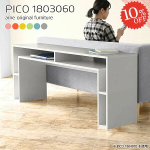 p\RfXN ItBXfXN Ƒ k 60cm s30cm ׋  PCfXN ^ i OAfXN wKfXN Q[~OfXN m[gp\R [t  q ݑ 