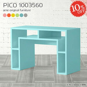 [bN k fXNTCh fBXvCbN 100cm  R\[e[u 60cm i JtFe[u p\RfXN {I [e[u \t@[ɍ rOe[u