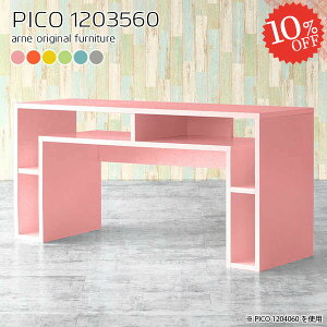 JtFe[u 60cm e[u rOe[u \t@[ɍe[u k [t PCfXN { rOfXN i 2lp s35cm p\RfXN R\[fXN  