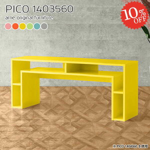 I[vbN k ؐ i  60cm JtFe[u [e[u p\RfXN 140cm \t@[ɍ e[u s35 [NfXN fXN rOe[u bNt 