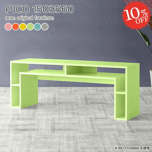 p\RfXN ItBXfXN [ k 60cm 150cm ׋ rOfXN PCfXN  Vv փfXN i wKfXN s35cm OAfXN Q[~OfXN  [